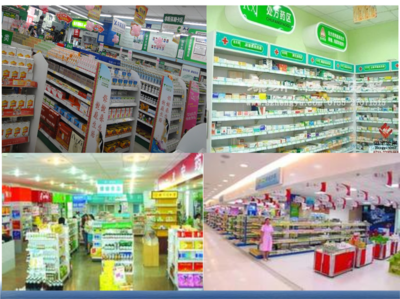 眾信醫藥超市加盟 創業新機遇，共創健康財富未來